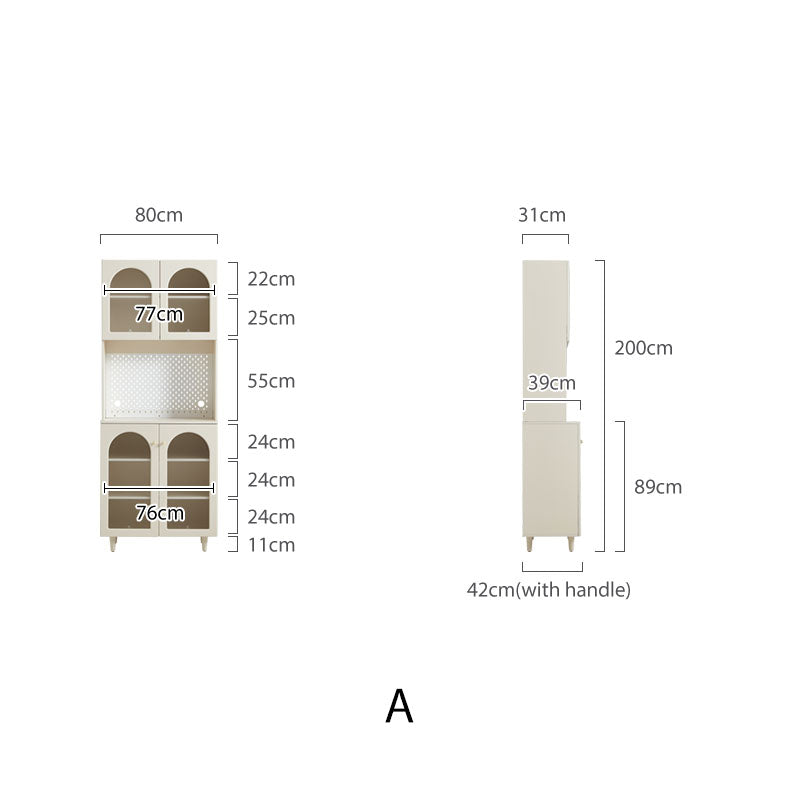 Howard 80cm Classic Design Multifunctional Sideboard Buffet/Coffee Station Display Cupboard White