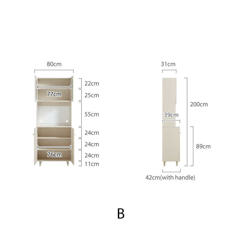 Howard 80cm Classic Design Multifunctional Sideboard Buffet/Coffee Station Display Cupboard White
